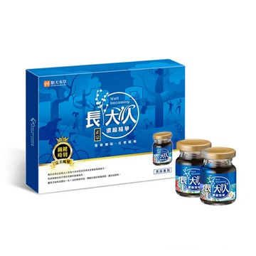 長大人成長精華飲-男方