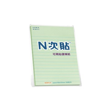 N次貼 橫線型便條本 6x4in/150x101mm 100張/本  綠色  100張  1本