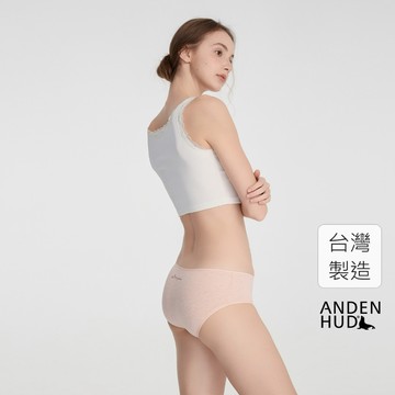 【Anden Hud】抗菌系列．花邊中腰三角內褲(麻粉橘-Luv Picnic) 純棉台灣製