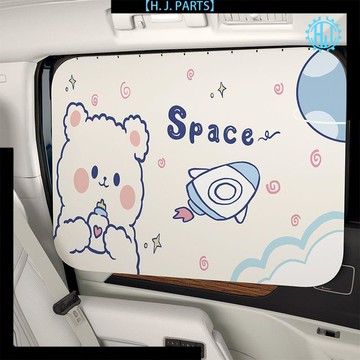 【臺灣出貨】滑軌車用窗簾卡嵌式免安裝窗簾寶寶嬰兒側窗車載窗戶隔熱防曬通用