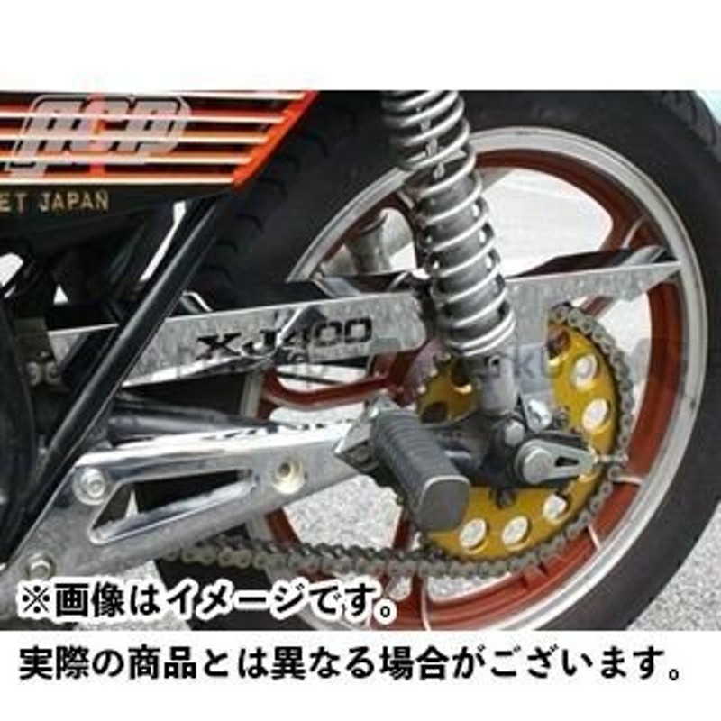 ACP:エーシーピー ACP チヂミ塗装 エンジンガード XJ400 XJ400 XJ400 YAMAHA ヤマハ YAMAHA ヤマハ YAMAHA  ヤマハ 通販