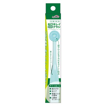 Carehart Oral Senka Orchestra Beautiful Multipurpose Brushmint Green