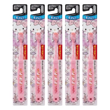EBiSU 惠百施 Hello Kitty兒童紀念版牙刷  顏色隨機  1支  5支