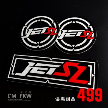 反光屋FKW JETSL SUPERC 4.3公分圓形反光片+8.4*2.8公分方形反光片 防水車貼 3M背膠 車貼