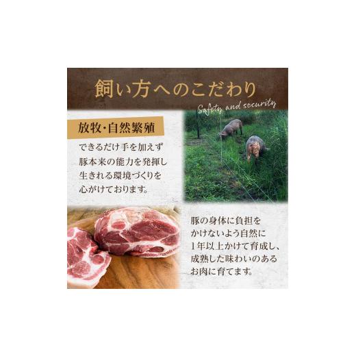 ふるさと納税 北海道 釧路市 バラかたまり 1.5kg以上 肉 豚肉 バラ肉 ブロック肉 北海道 F4F-2230