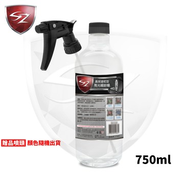 SZ - 長效速乾型輪胎蠟 輪胎油 預防龜裂老化 亮度持久 不飛濺 輪胎 汽車美容 工廠直送