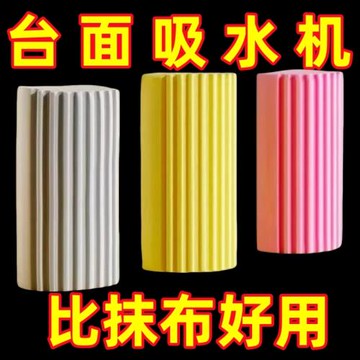 高效不粘油海綿擦清洗強吸水海綿抹布強力去污家用廚房洗碗海綿塊