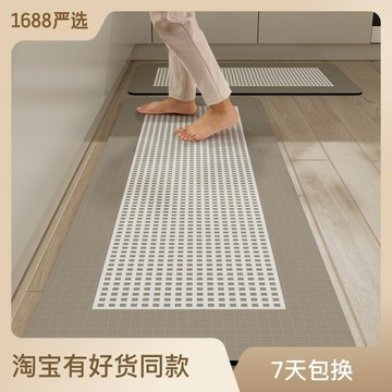 簡約廚房地墊可擦洗耐臟墊子進門家用入戶門免洗pvc防滑防油防水