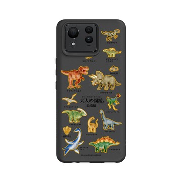 Zenfone 11 Ultra SolidSuit 黑 - 大人の図鑑 - 恐龍編_圖鑑風
