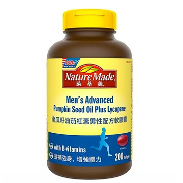 [COSCO代購6] C994016 Nature Made 萊萃美 南瓜籽油茄紅素男性配方軟膠囊 200粒