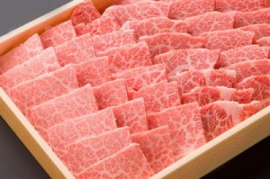 送料無料 豊後牛三角バラ焼肉用 500g   高級 黒毛和牛 霜降り 焼き肉 大分県 グルメ ギフト お歳暮