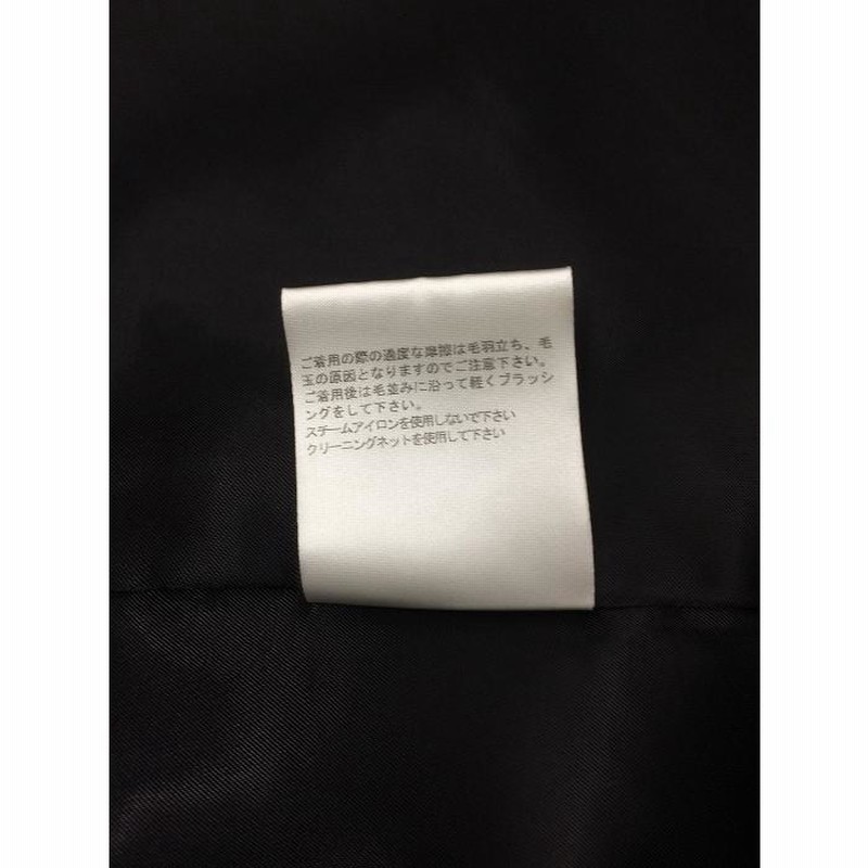 中古】MOGA モガ アンゴラ混 ロングコート サイズ表記2[ic][jggI