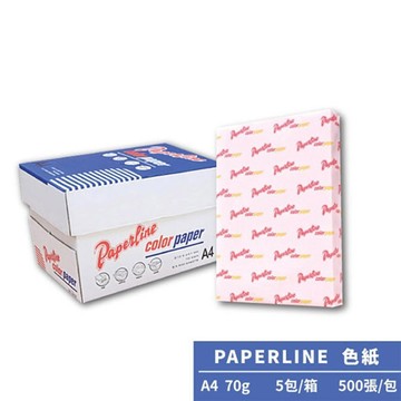 PAPERLINE淺粉140彩色影印紙A4 70G(5包/箱)