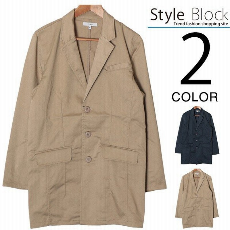 17 新作 チェスターコート ミディアム丈 ストレッチ ツイル コート アウター メンズ 通販 Lineポイント最大get Lineショッピング