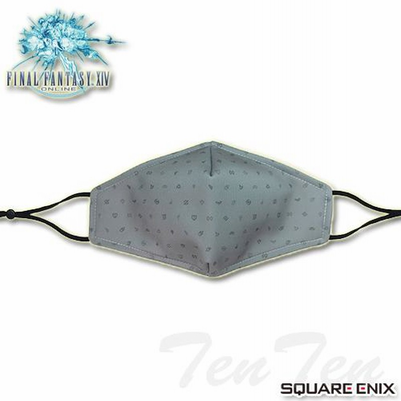ファイナルファンタジーXIV ファッションマスク ジョブアイコン