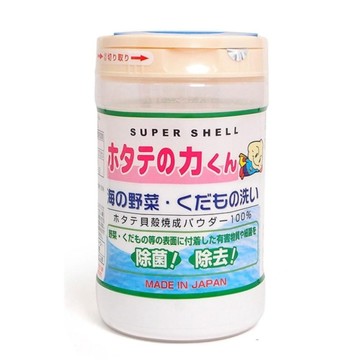 日本 漢方研究所 貝殼粉 萬用清潔粉 90g 漢方 蔬果清潔劑 蔬果清洗粉 蔬果洗劑 蔬果清潔 洗菜粉