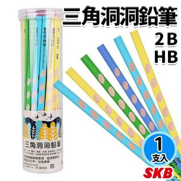 SKB 小三角鉛筆 洞洞鉛筆 IP-1004 /一支入(定10) HB 2B 木鉛筆 學齡前鉛筆 2B鉛筆 三角鉛筆 兒童鉛筆 -文明【APP滿額下單10%點數(單一帳號最高1000點)】9/30止