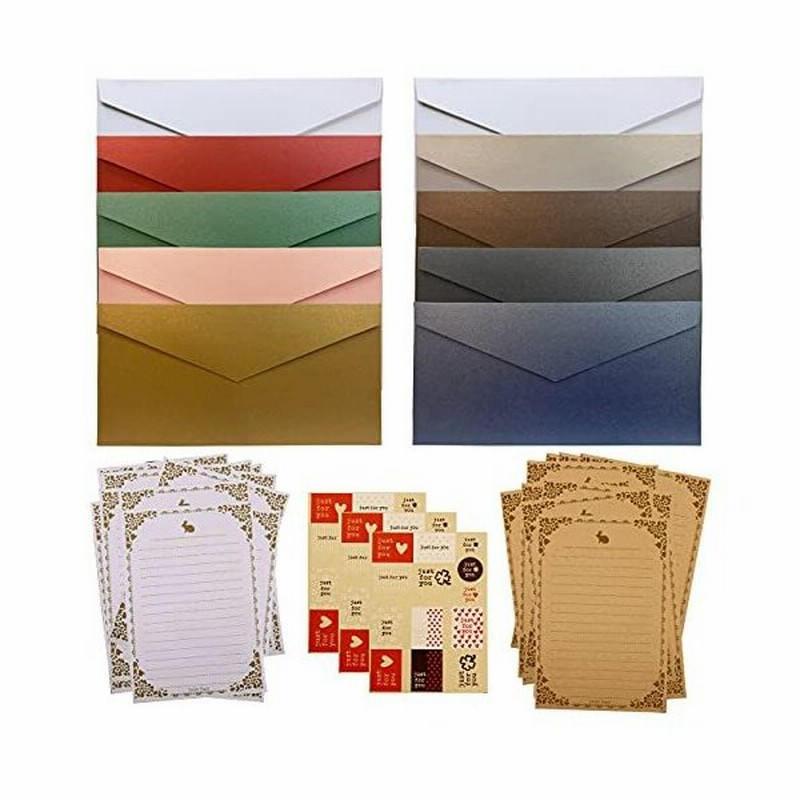 9色封筒 レターセット おしゃれ かわいいレターセット メッセージカード 多目的 封筒付き シンプルなレターセット おしゃれ 大容量 レターセット シ 通販 Lineポイント最大get Lineショッピング