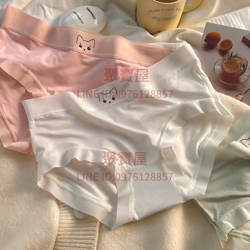 莫代爾內褲女生純棉抗菌少女學生無痕中腰不夾臀時尚女士三角褲薄款夏【聚寶屋】