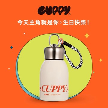【CUPPY咖彼】保溫瓶贈聯名貼紙1組 生日禮