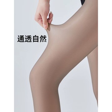 優惠直降  光腿神器 超自然 秋冬保暖褲 保暖褲 絲襪 加絨加厚 小個子加絨黑絲光腿神器假透肉連褲襪秋冬打底襪春