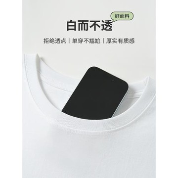 短袖t恤女2026新款爆款夏季純棉寬松體恤小眾潮流白色半袖上衣