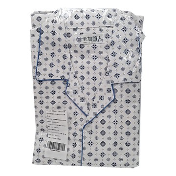 全加誼秋冬全開扣男款中厚棉居家睡衣套裝 有領 台灣製 顏色隨機  L  1組