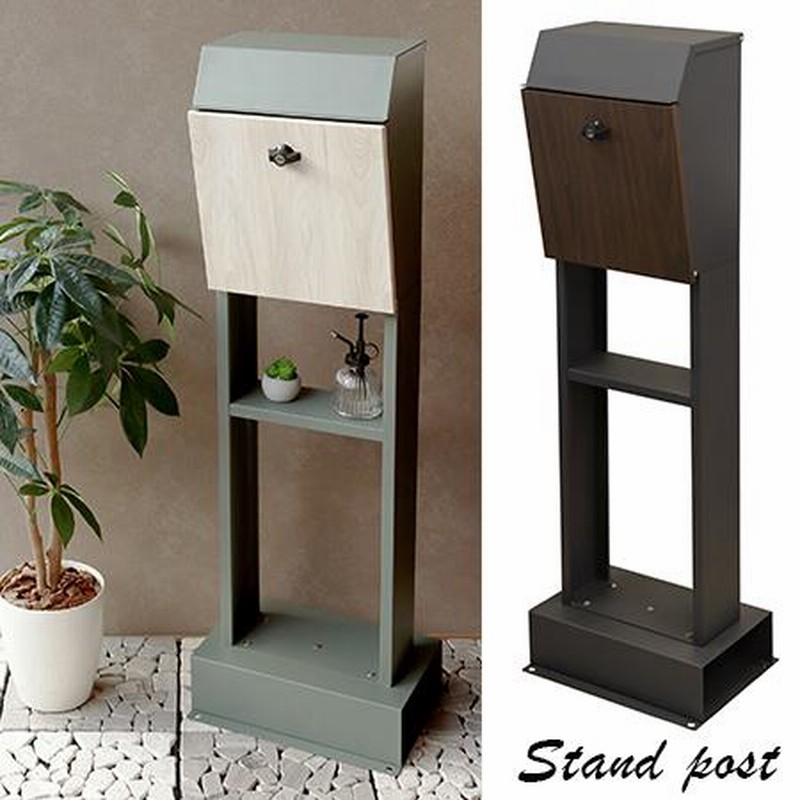 MJ PT DLA　スタンドポスト　郵便ポスト　グリーン Amazon.co.jp: グリーンライフ 大型郵便ポストスタンドセット