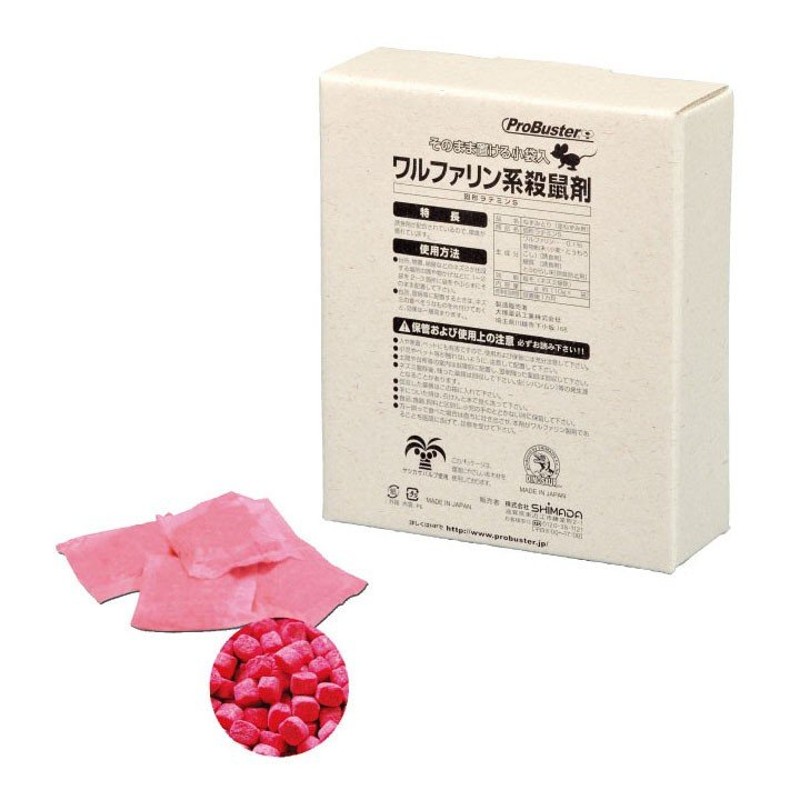 ネズミ駆除剤 薬 殺鼠剤 防虫 殺そ剤200g SHIMADA 通販 LINEポイント最大0.5%GET | LINEショッピング