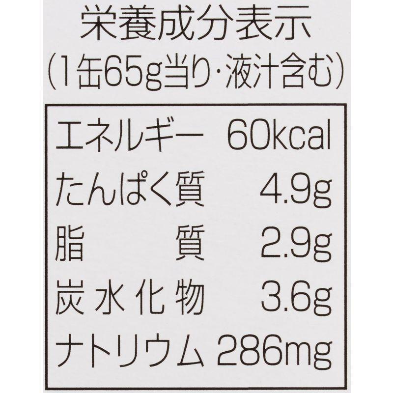 国分グループ本社 缶つま うにのコンソメジュレ 65g