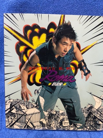 許志安 港版正版CD 2002香港正視唱片發行 附外紙盒歌詞寫真 碟片播放流暢 二手懷舊經典專輯