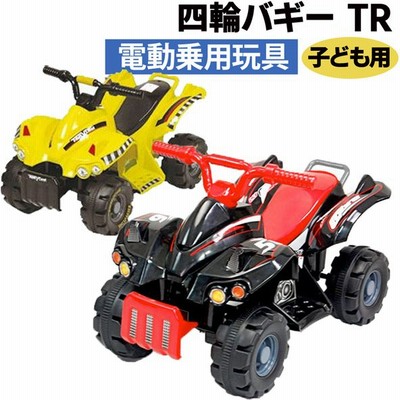 電動 乗用 おもちゃの通販 679件の検索結果 Lineショッピング