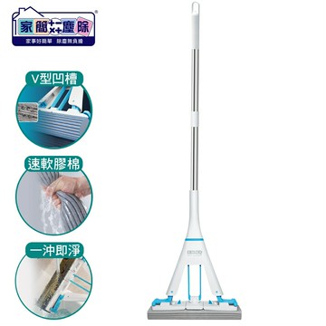 家簡塵除省力淨極淨膠棉拖