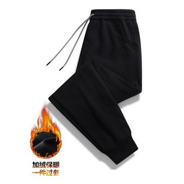 衛褲男款青年秋冬新款黑色長褲子百搭寬松加絨加厚束腳淺灰運動褲