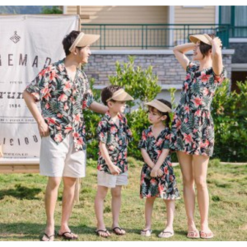 アロハシャツ ショットパンツセットアップ前開きアロハシャツワンピース花柄夏可愛い親子ペアルック家族お揃い服旅行カジュアルウエア半 通販 Lineポイント最大1 0 Get Lineショッピング