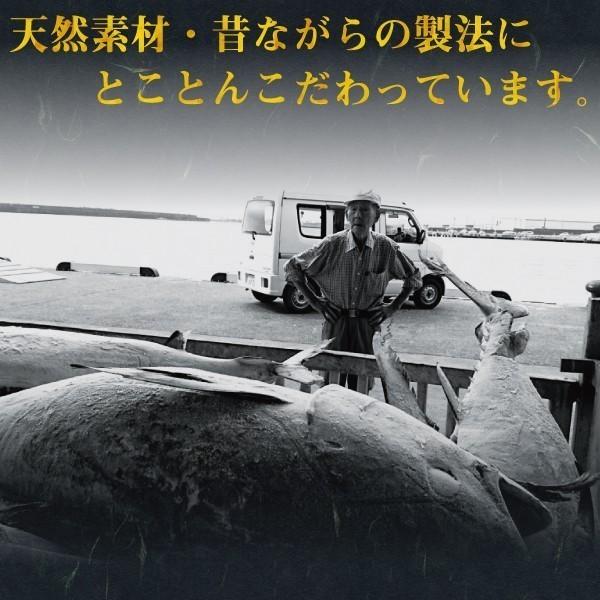 送料無料 寺岡けい吉商店 ぬれ角煮 200g×3箱セット　　 鮪 マグロ まぐろ 魚 佃煮 つくだ煮 つくだに 総菜 おかず ご飯