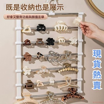 桃園出貨🍂鯊魚夾收納展示架掛牆髮飾收納神器小飾品頭箍抓夾整理盒置物架子 掛墻大容量髮飾展示架 寶寶髮圈髮卡抓夾子壁掛