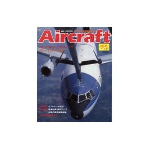 中古ミリタリー雑誌 Aircraft 週刊エアクラフト 1989年1月31日号 No.16