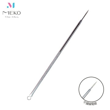 MEKO 青春棒(擠青春痘or粉刺用)  A-029 / 青春棒 青春痘 粉刺