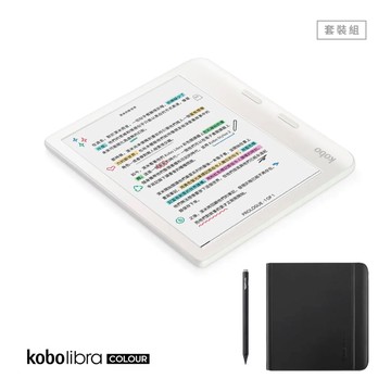 【Kobo 樂天】Libra Colour 7 吋彩色電子書閱讀器 32GB 套組 (觸控筆+保護殼)