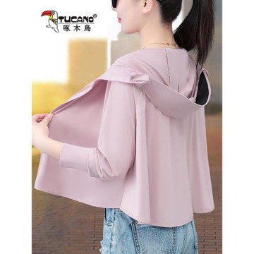 啄木鳥夏季冰絲防曬衣女2025新款防紫外線短款速干斗篷防曬服外套