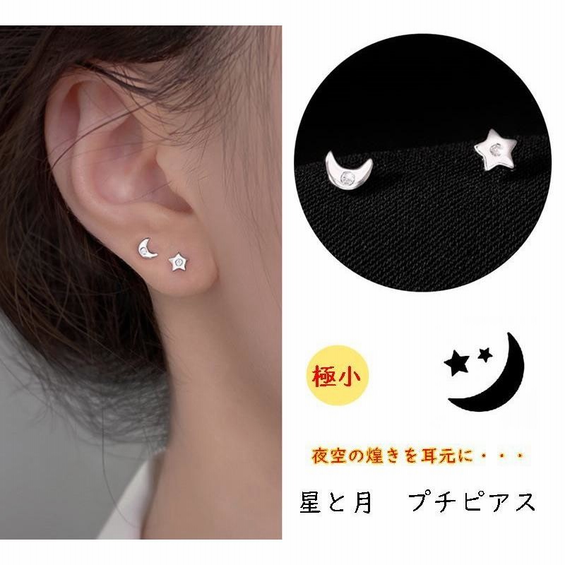 Maison Sabben アシンメトリーゴールドピアス アクセサリー ネックレス