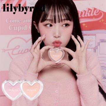 【lilybyred】甜心霧面腮紅 Cupid club 系列