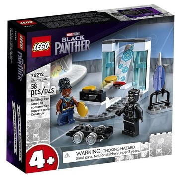 LEGO 樂高 超級英雄系列 76212 Shuri's Lab