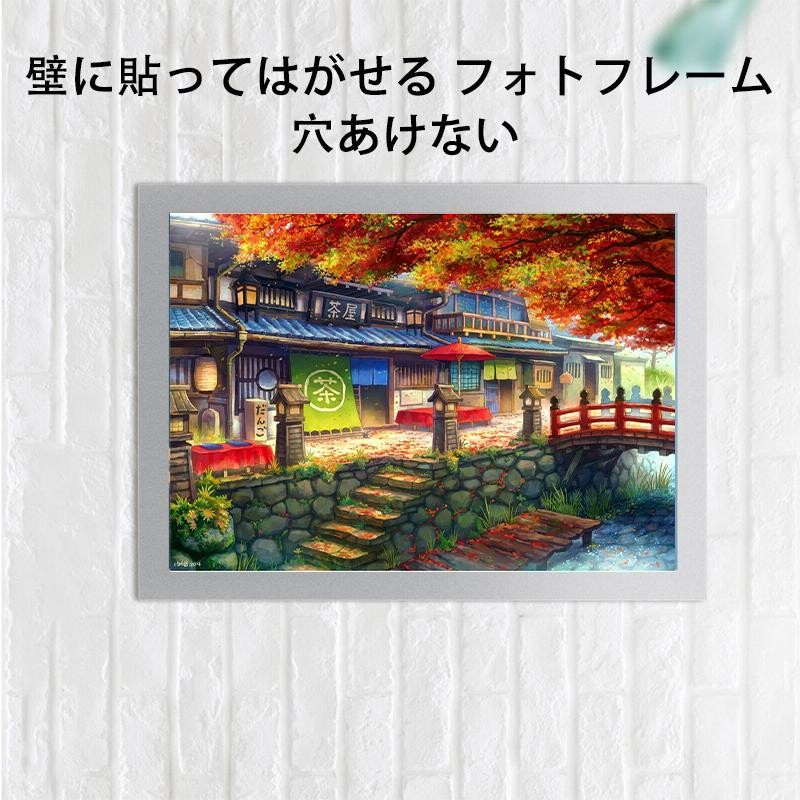 国内在庫】 貼り絵 ダイヤモンドアート ビーズアート 絵 風景画 