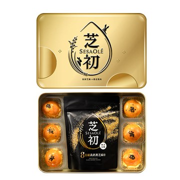 芝初黑芝麻Q潤蛋黃酥禮盒