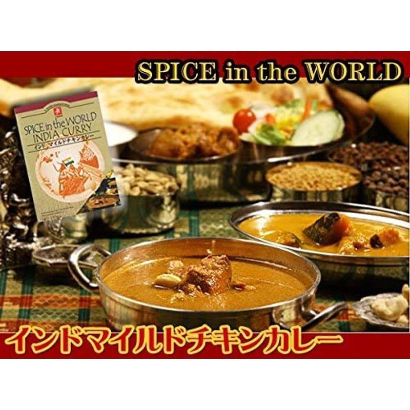 本格インドカレータイカレーお得な９種類18食お試しご当地カレーセット（無添加レトルトカレー)