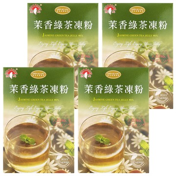 新光洋菜 茉香綠茶凍粉  100g  1入  4盒