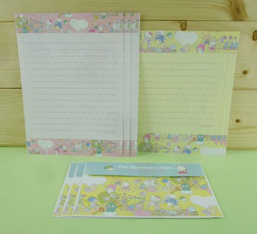 【震撼精品百貨】Hello Kitty 凱蒂貓 信紙組 黃藍 震撼日式精品百貨