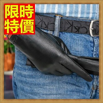 手套真皮手套-秋冬保暖修手山羊皮革男手套64ak40【獨家進口】【米蘭精品】